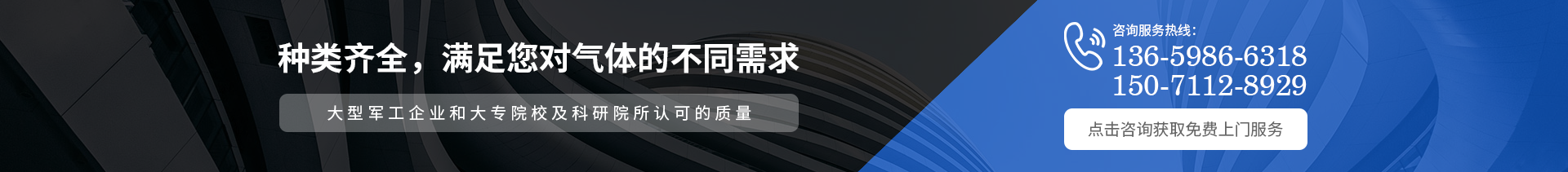 武漢鋼筋桁架樓承板